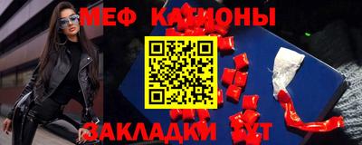 кокаин колумбия Балахна