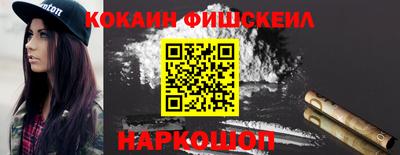 дживик Балаково