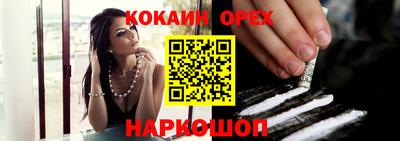 мет Балашиха