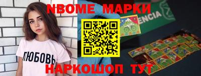 тгк Аргун