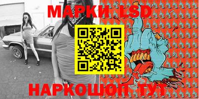 кокаин колумбия Балахна