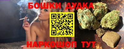 тгк Аргун