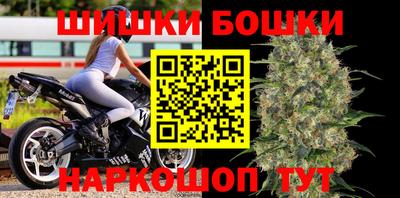 мескалин Гусиноозёрск