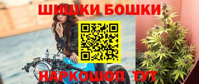 дживик Балаково