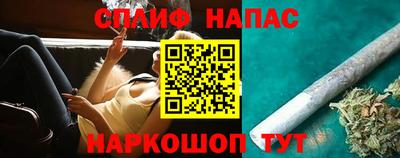 тгк Аргун