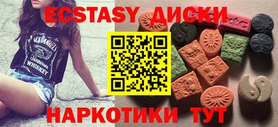гашик Апшеронск