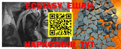 дживик Балаково