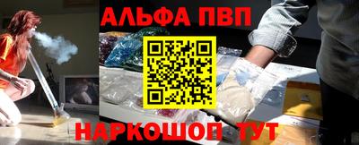 тгк Аргун