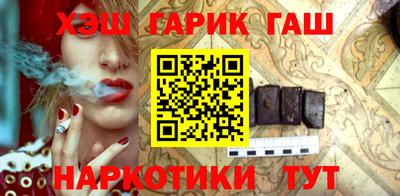 мяу мяу кристалл Апрелевка