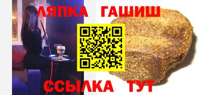 кокаин колумбия Балахна