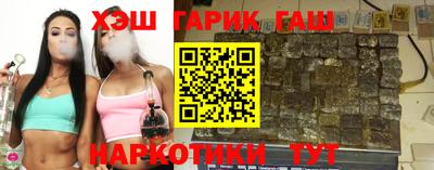 мет Балашиха