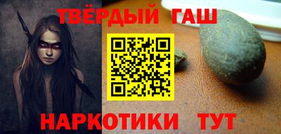 дживик Балаково