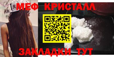 тгк Аргун