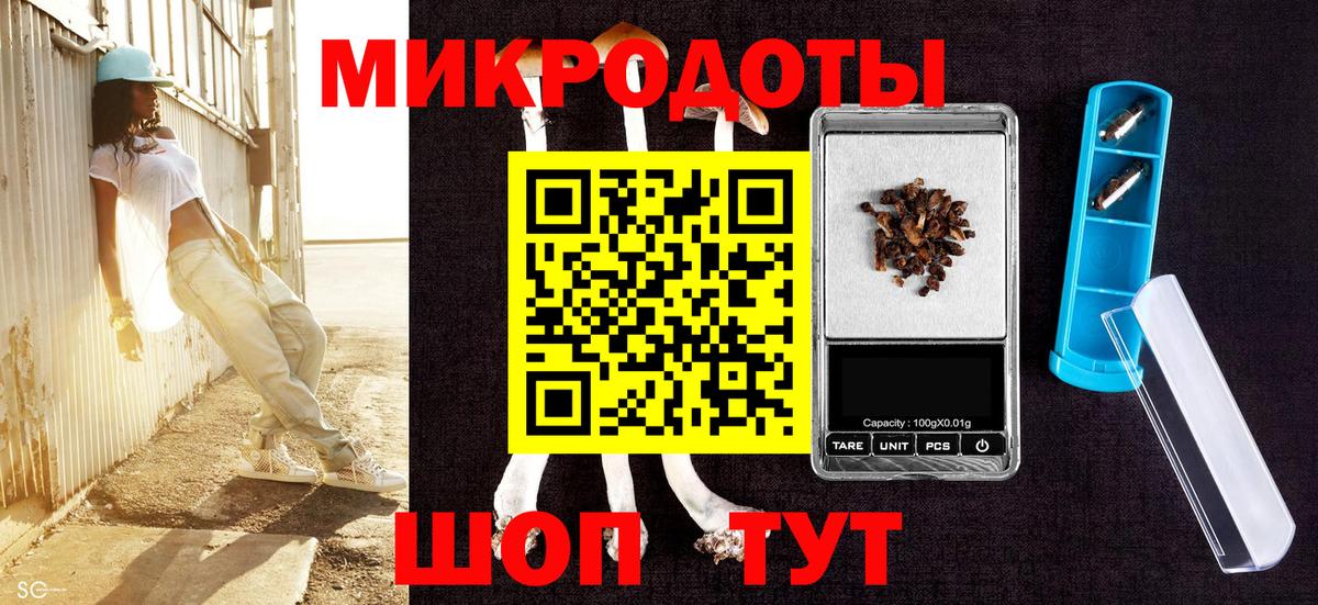 Будённовск  Метадон  Вход с VPN  Cocaine  Мефедрон кристаллы  ГАШ  Марихуана 